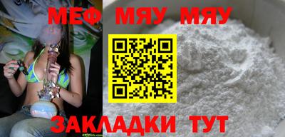 каннабис Азнакаево