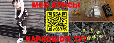 каннабис Азнакаево