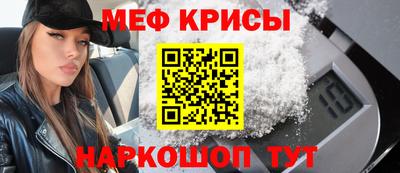 каннабис Азнакаево