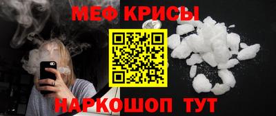каннабис Азнакаево