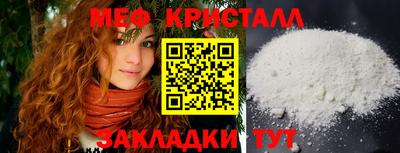 каннабис Азнакаево