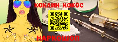 каннабис Азнакаево