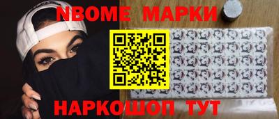 mdpv Абинск