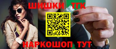 каннабис Азнакаево