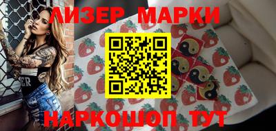 mdpv Абинск