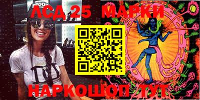 mdpv Абинск