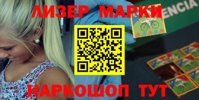 mdpv Абинск