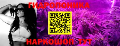 кокаин Абакан