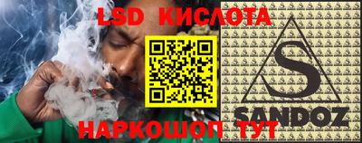 mdpv Абинск