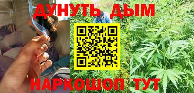mdpv Абинск
