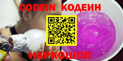 mdpv Абинск