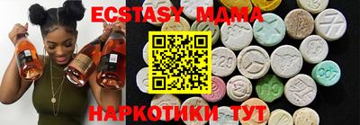 каннабис Азнакаево