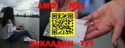 каннабис Азнакаево