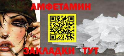 каннабис Азнакаево