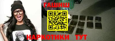 каннабис Азнакаево