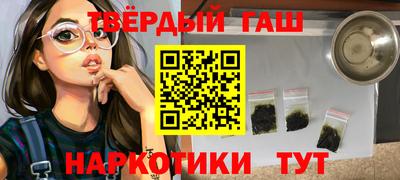 каннабис Азнакаево