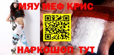 каннабис Азнакаево